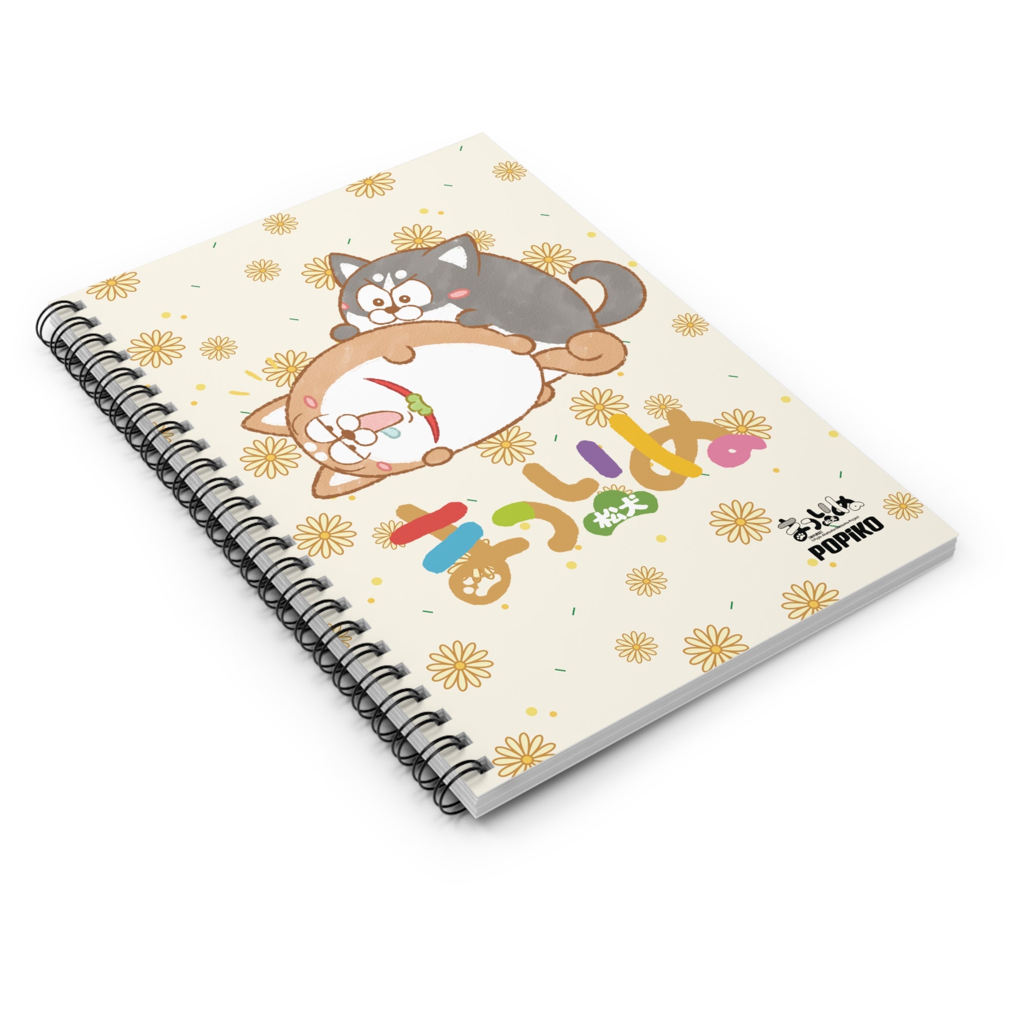 Matsuinu Spiral Notebook